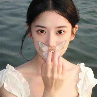 234说爱你